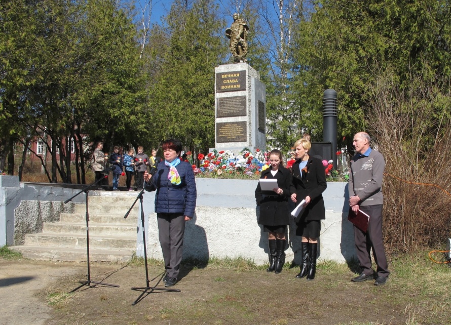 30 апреля 2019 года состоялся митинг «Свеча памяти», посвященный героям Великой Отечественной войны.